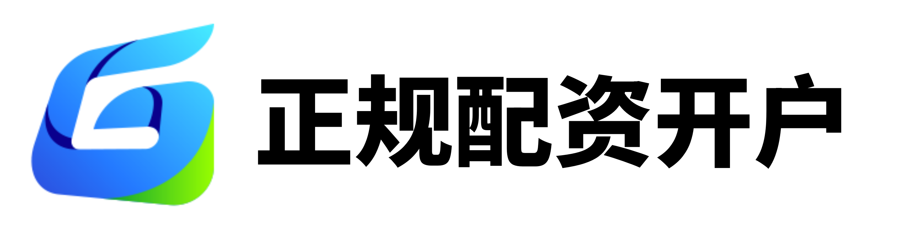 配资交易网